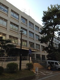 a building at Kyoto Univ.