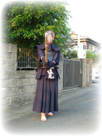 Kendō costume