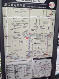 map in town
