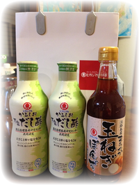 3 bottles of soy-sauce-based seasoning