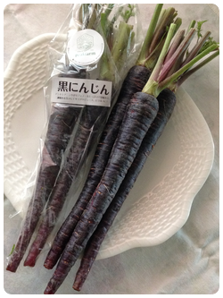 black (dark purple) carrots