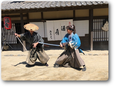 Samurai sword-fighting
