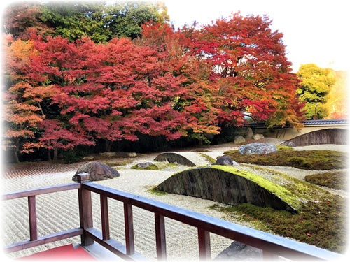 Iwakura Jissoin Temple