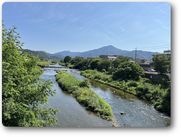 Takano River