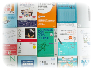 Examples of textbooks