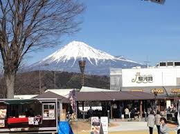 a rest area near Mt. Fuji
